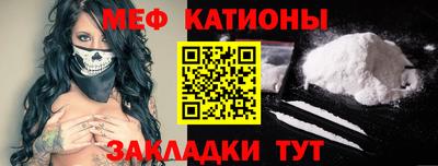 индика Ликино-Дулёво