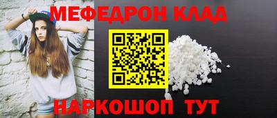 кокаин VHQ Лесосибирск