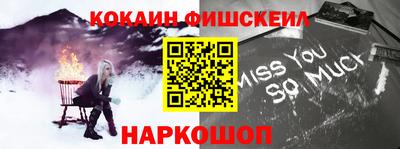индика Ликино-Дулёво