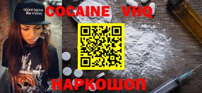 индика Ликино-Дулёво
