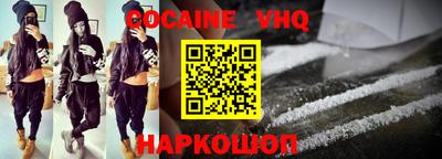 индика Ликино-Дулёво