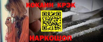 индика Ликино-Дулёво