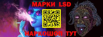 индика Ликино-Дулёво