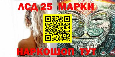индика Ликино-Дулёво