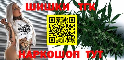 индика Ликино-Дулёво