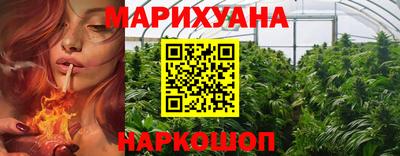 кокаин VHQ Лесосибирск