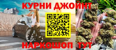 кокаин VHQ Лесосибирск