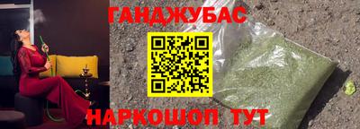 индика Ликино-Дулёво