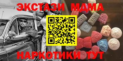 кокаин VHQ Лесосибирск