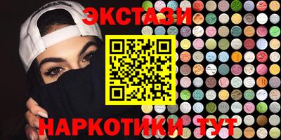 прущий лед Ливны