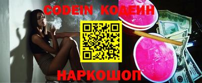 кокаин VHQ Лесосибирск