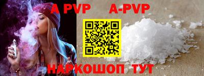 кокаин VHQ Лесосибирск