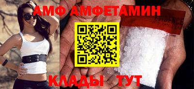прущий лед Ливны