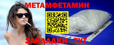 индика Ликино-Дулёво