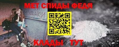 прущий лед Ливны