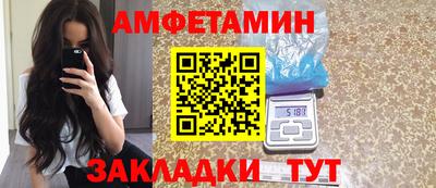 индика Ликино-Дулёво