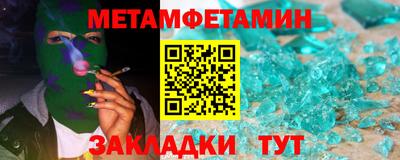 индика Ликино-Дулёво