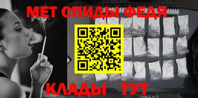 кокаин VHQ Лесосибирск