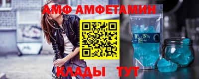 кокаин VHQ Лесосибирск