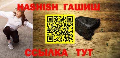 прущий лед Ливны