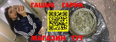кокаин VHQ Лесосибирск