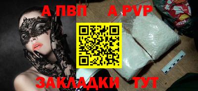 индика Ликино-Дулёво