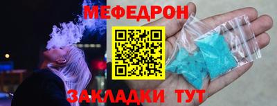 кокаин VHQ Лесосибирск