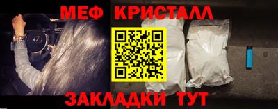 кокаин VHQ Лесосибирск